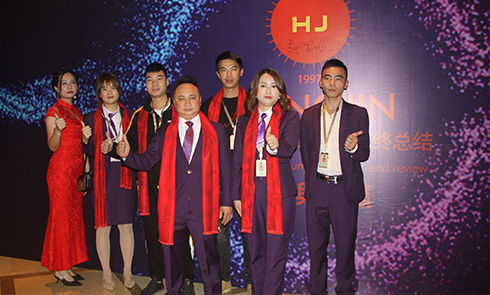 2020 Annual Meeting Photos